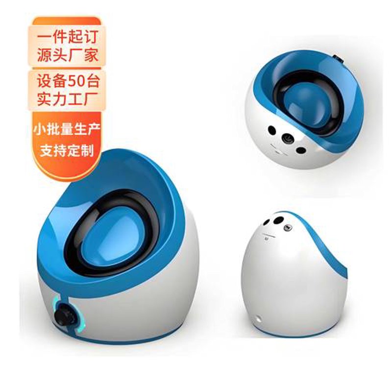 电子产品开发行业的最新动态与趋势